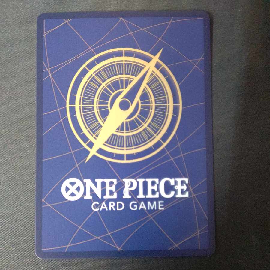 Charlotte Katakuri SEC OP03-123