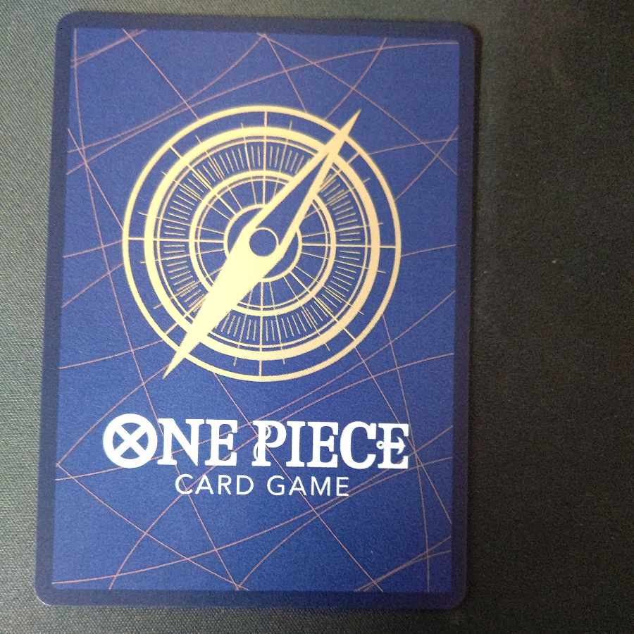 シャーロット・カタクリ SEC OP03-123