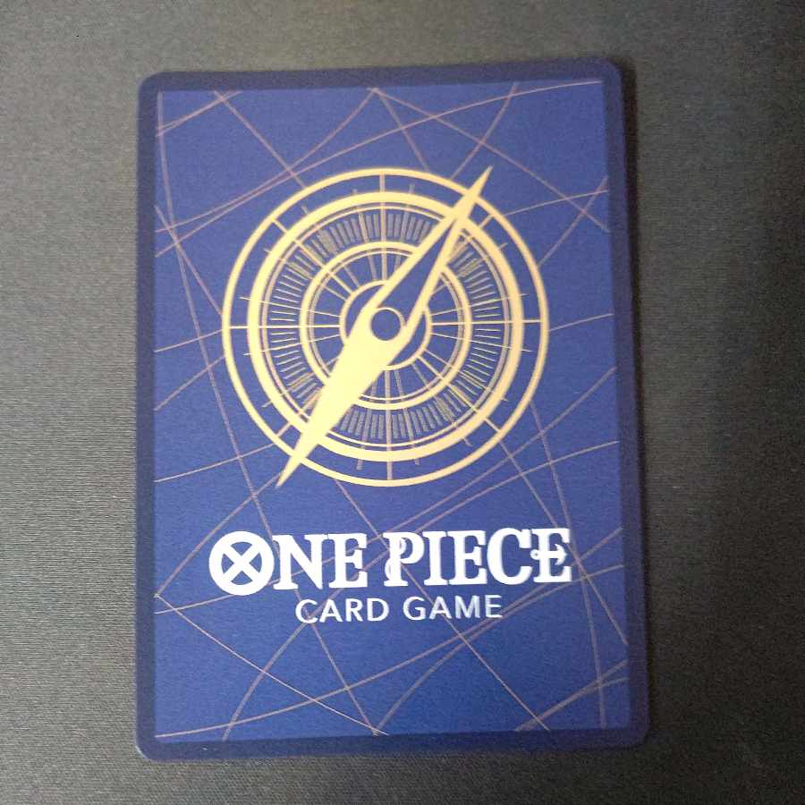 シャーロット・カタクリ SEC OP03-123