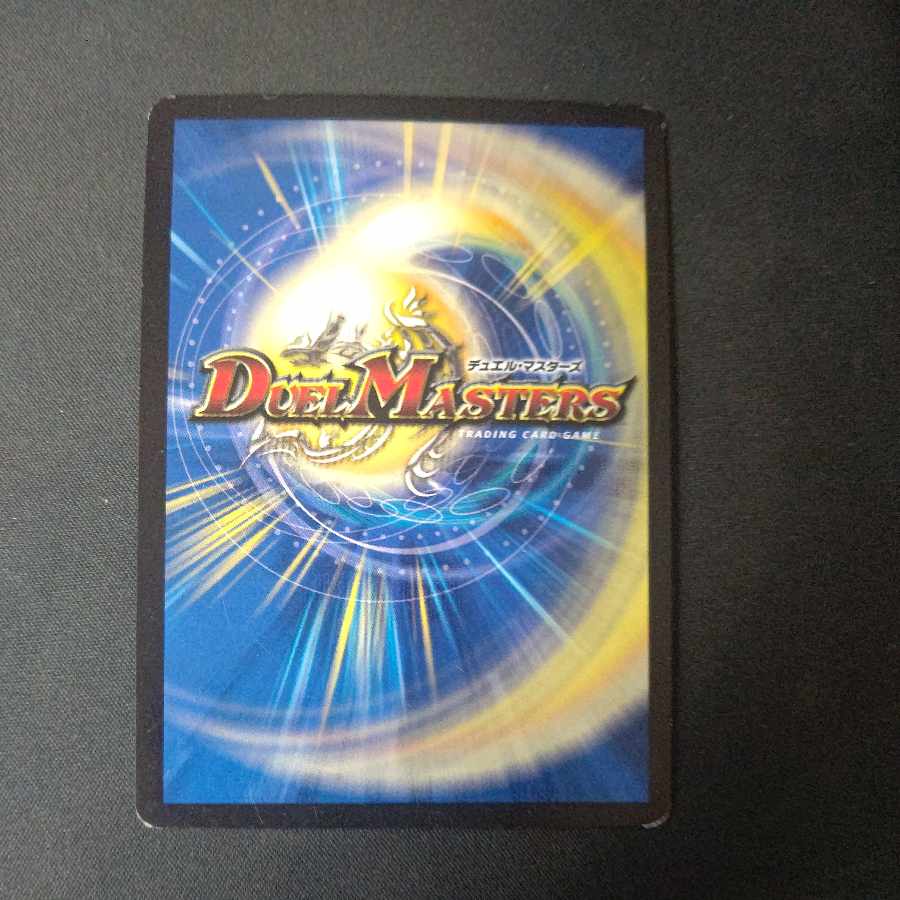 Yami Armor-Armor King Arcadia 1/16