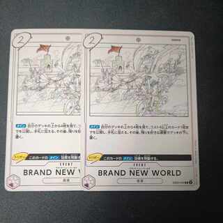 BRAND NEW WORLD R EB02-040 Set of 2