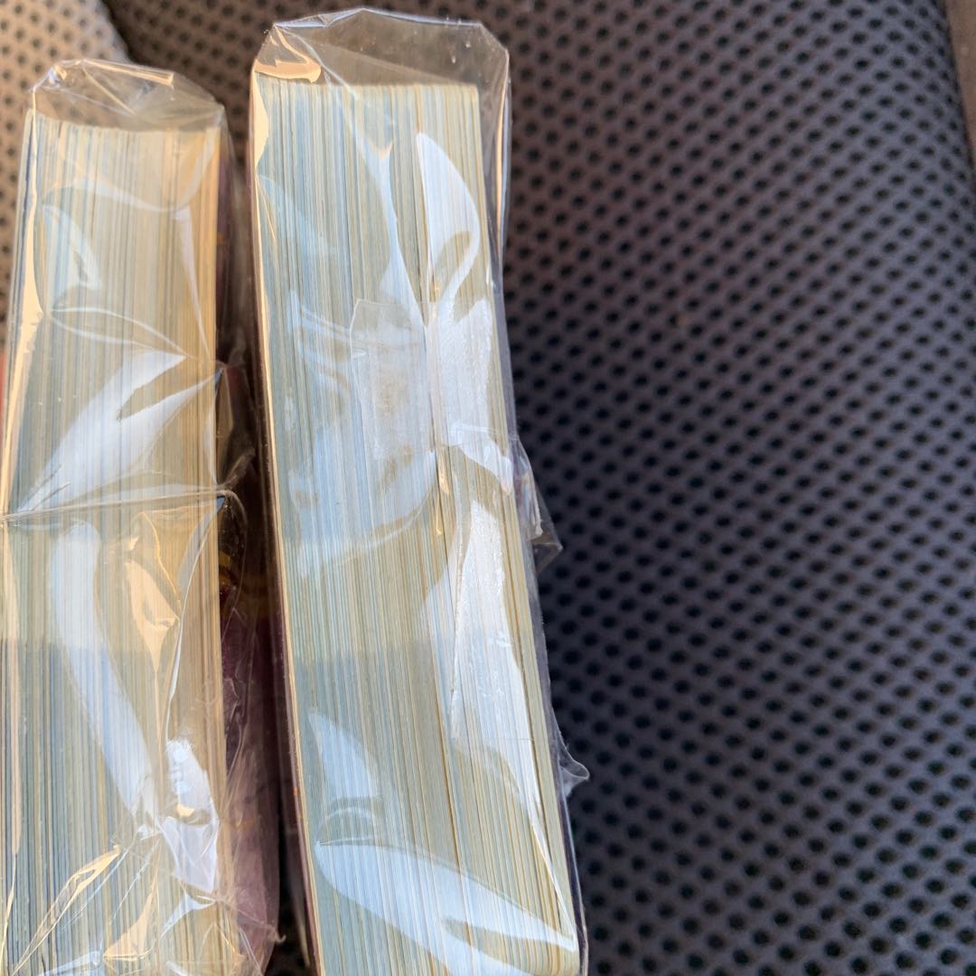 2 old back block Oripa [until 24:00 today].