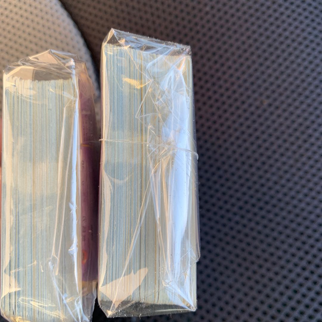 2 old back block Oripa [until 24:00 today].