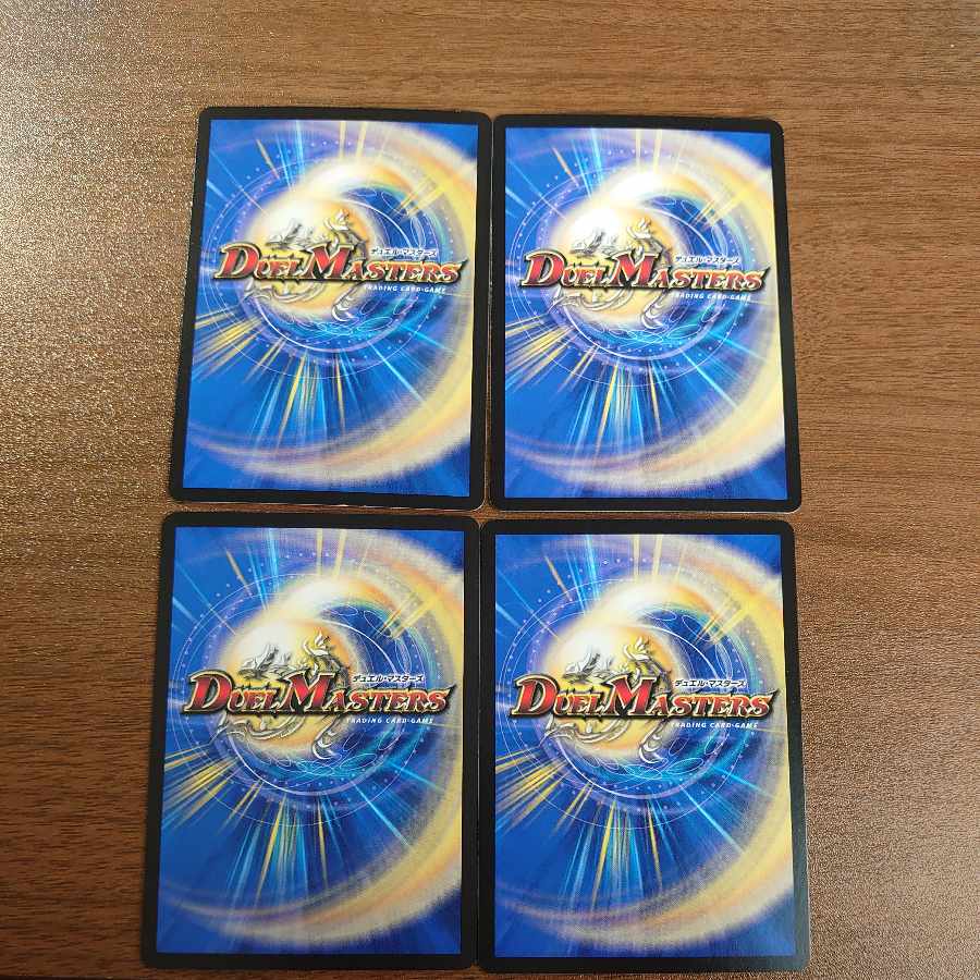 Honey=Marghany｜"This one is sweet!" U 50/74