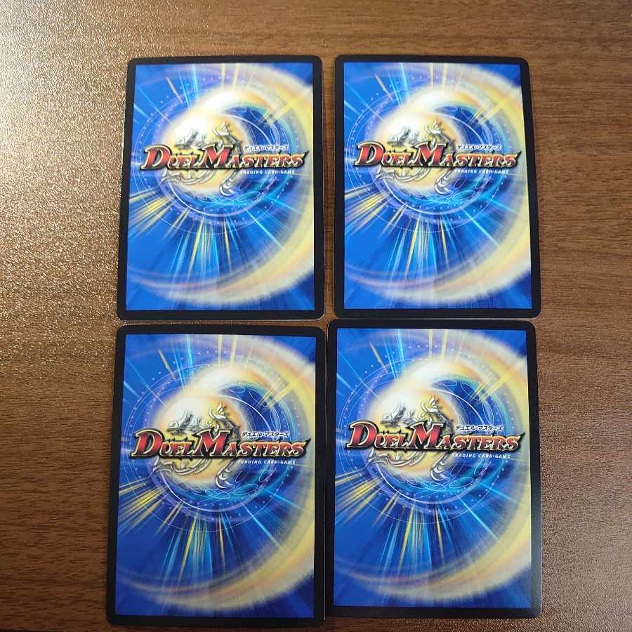 Bolshak Glory Lupia C 60/60