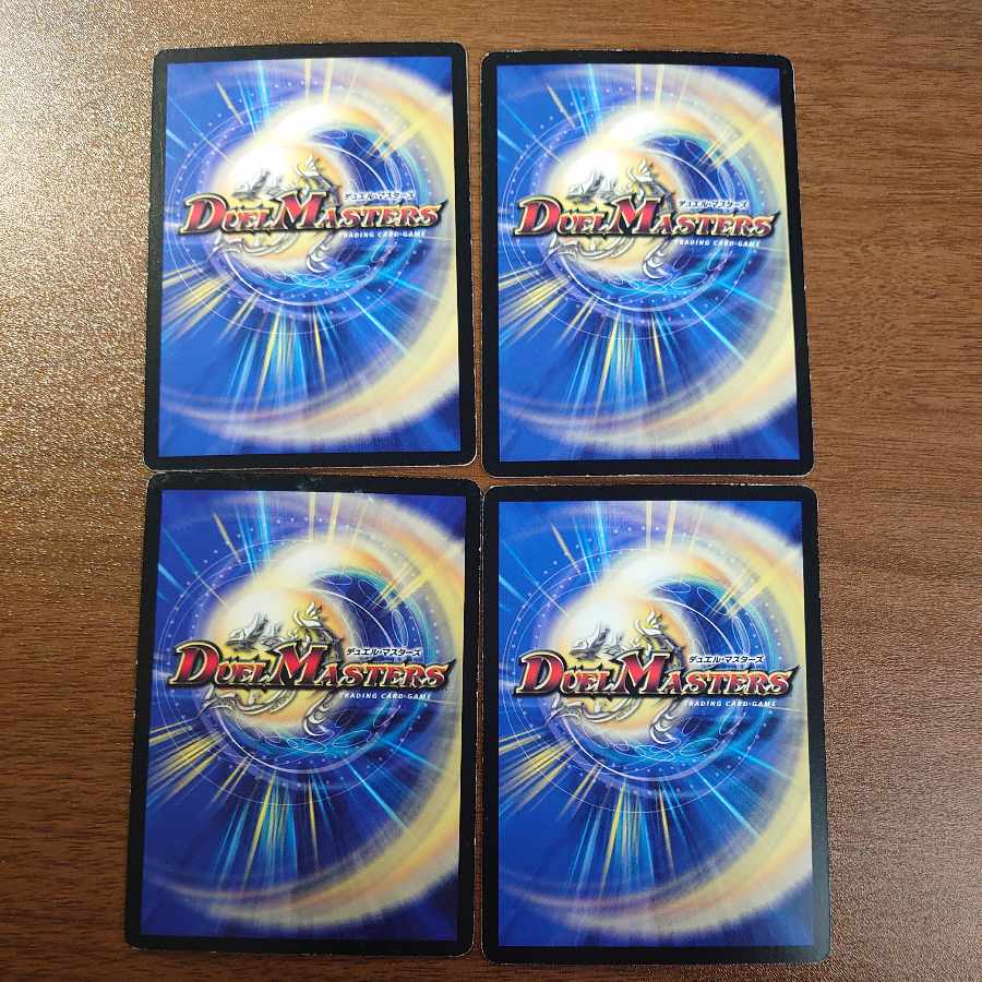 Snubbull Su Ghar U 29/55