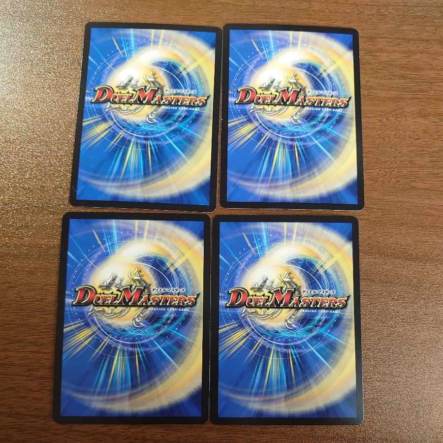 Zombie Carnival U 40/60