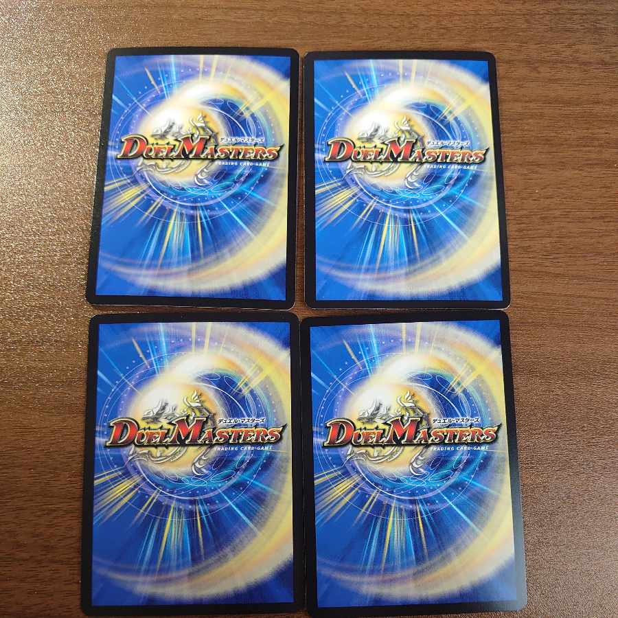 Water cloud holy chaos 5u170n(Adrenaline Ver.) R-foil 11/74