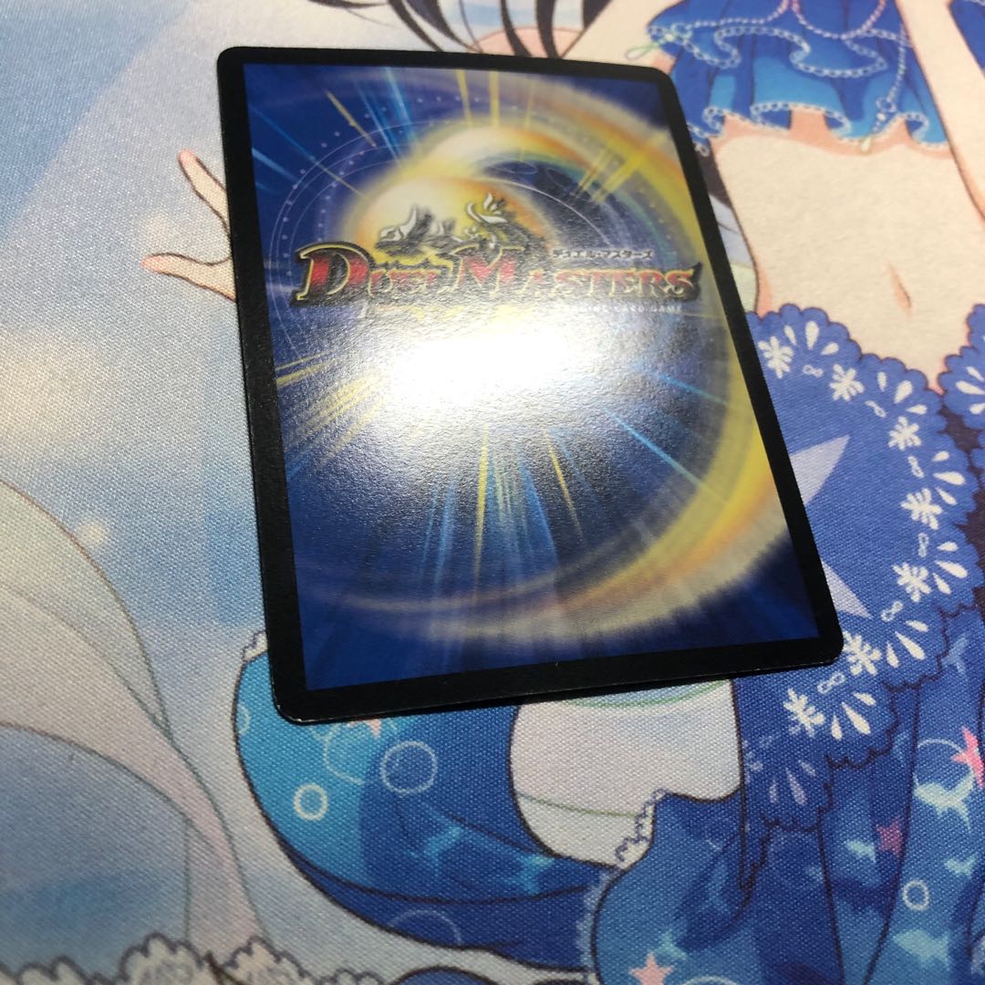 霞み妖精ジャスミン プロモ