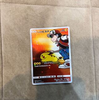 ポケモンカード レッドのピカチュウ プロモ
