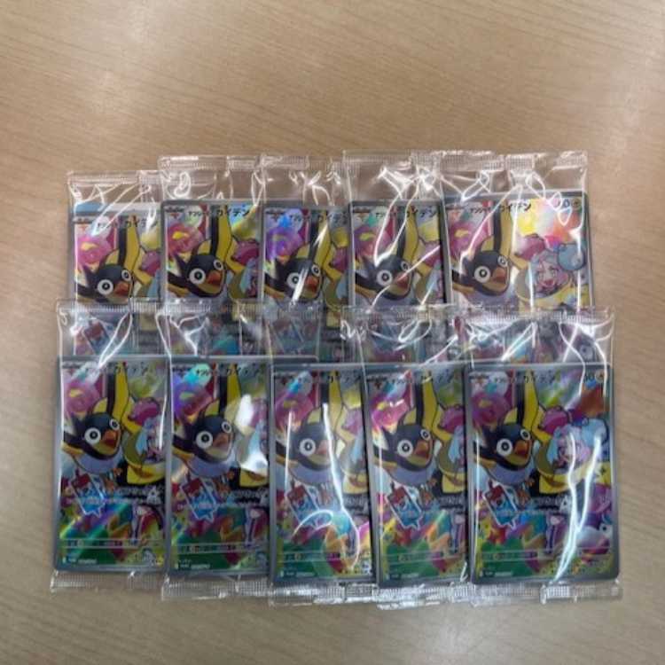 Unopened beautiful] Nanjamo no Kaiden (PROMO 232/SV-P) 10 sheets.