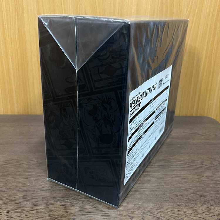 Pokémon Card Game Sword & Shield Precious Collector Box Pokéka