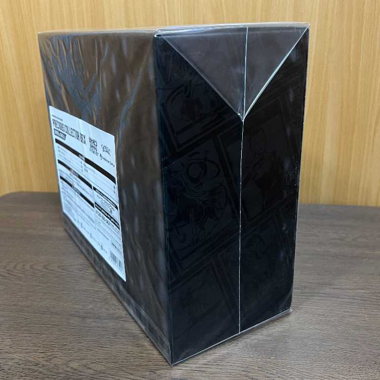 Pokémon Card Game Sword & Shield Precious Collector Box Pokéka