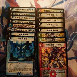 「ジャンク品2点」専用