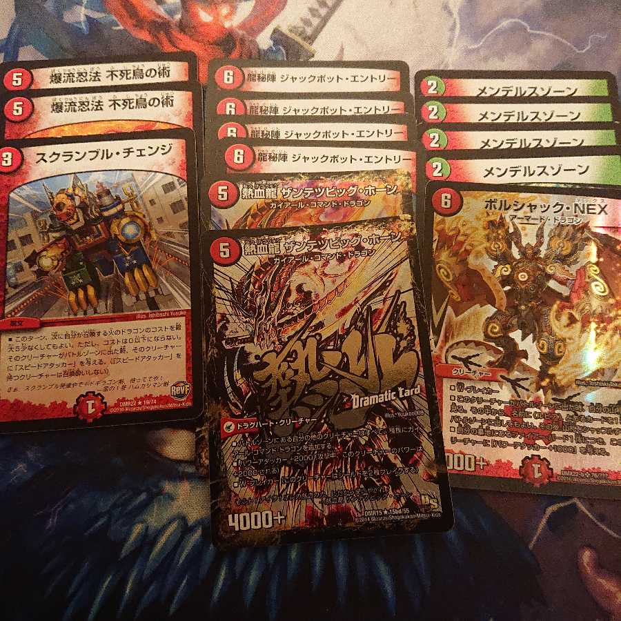 「ジャンク品2点」専用