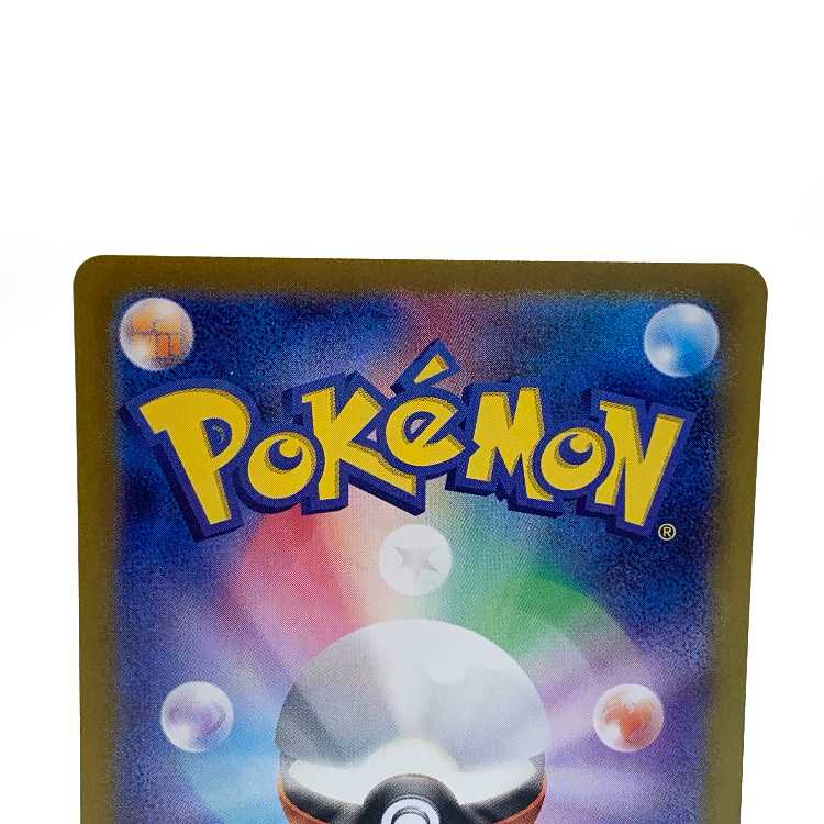 Brololome ex SAR 135/108