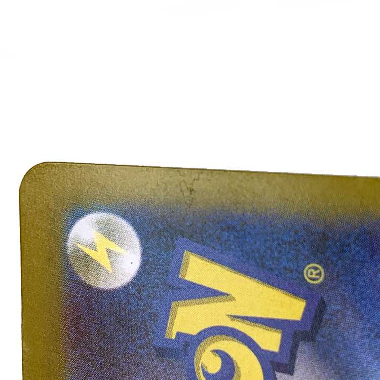 Brololome ex SAR 135/108