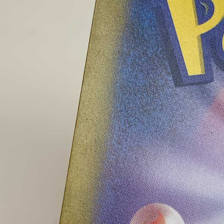 Dekanuchan ex SAR 093/071