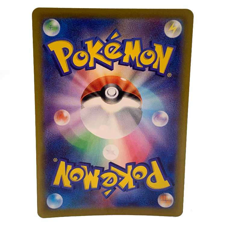 Parasol lady SR 084/062