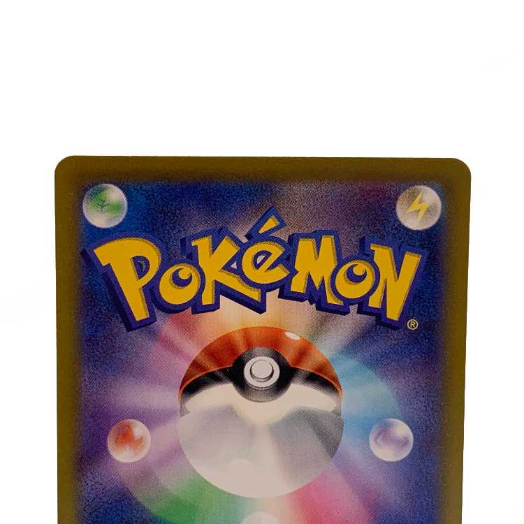 Parasol lady SR 084/062