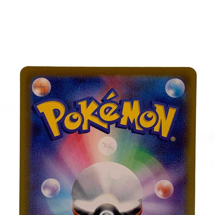 Parasol lady SR 084/062