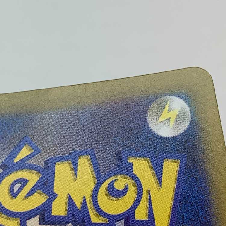 Parasol lady SR 084/062