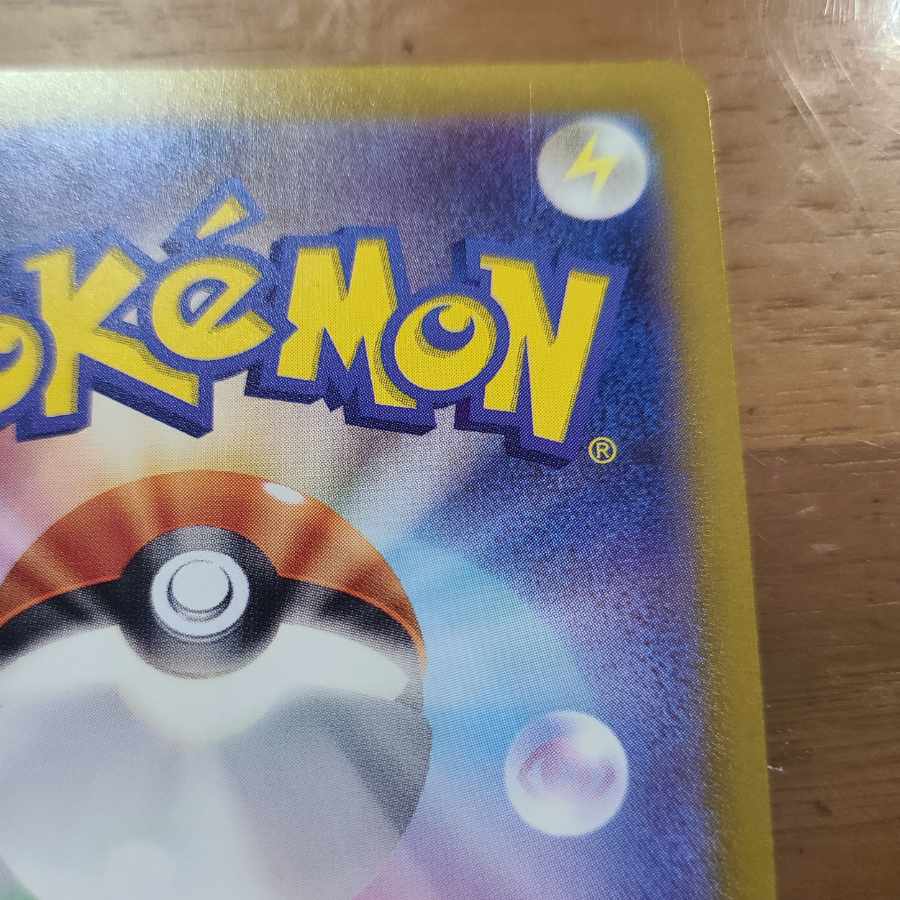 Miloticex RR 026/106