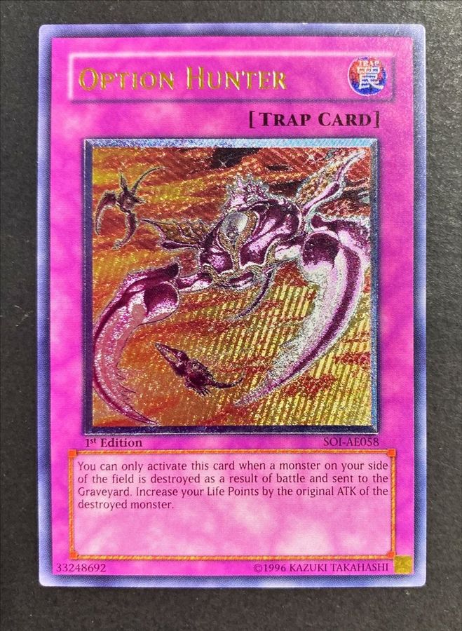 遊戯王　オプションハンター　レリーフ　旧アジア版　SOI-AE058 状態B〕☆旧アジア☆オプションハンター【レリーフ】{SOI-AE058