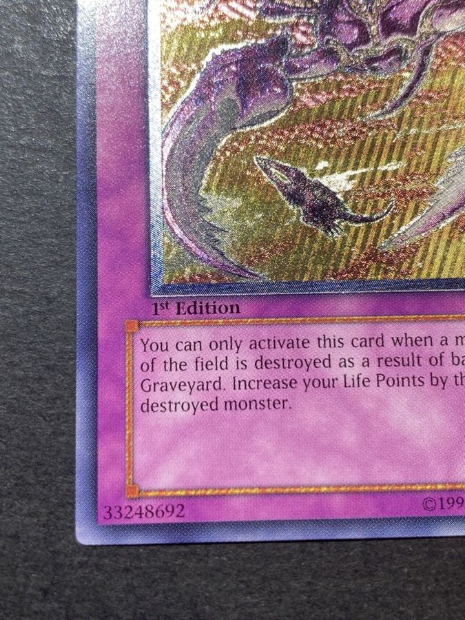 遊戯王　オプションハンター　レリーフ　旧アジア版　SOI-AE058 状態B〕☆旧アジア☆オプションハンター【レリーフ】{SOI-AE058
