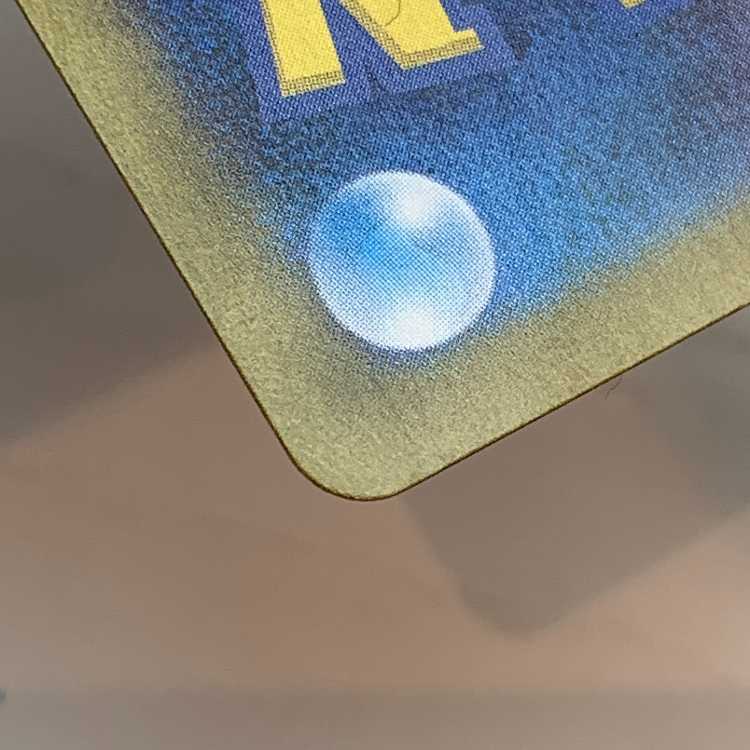 Basic WaterEnergy UR 099/071