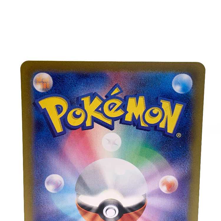 Basic WaterEnergy UR 099/071