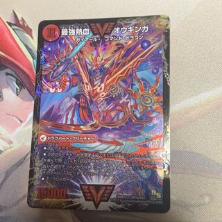 ハートバーンセット 無敵王剣 ギガハート  最強熱血 オウギンガ