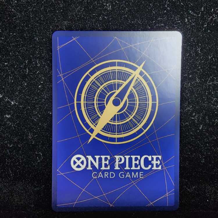 シャンクス(パラレル)(スーパーパラレル)(コミックパラレル・コミパラ・漫画背景) P-SEC OP01-120