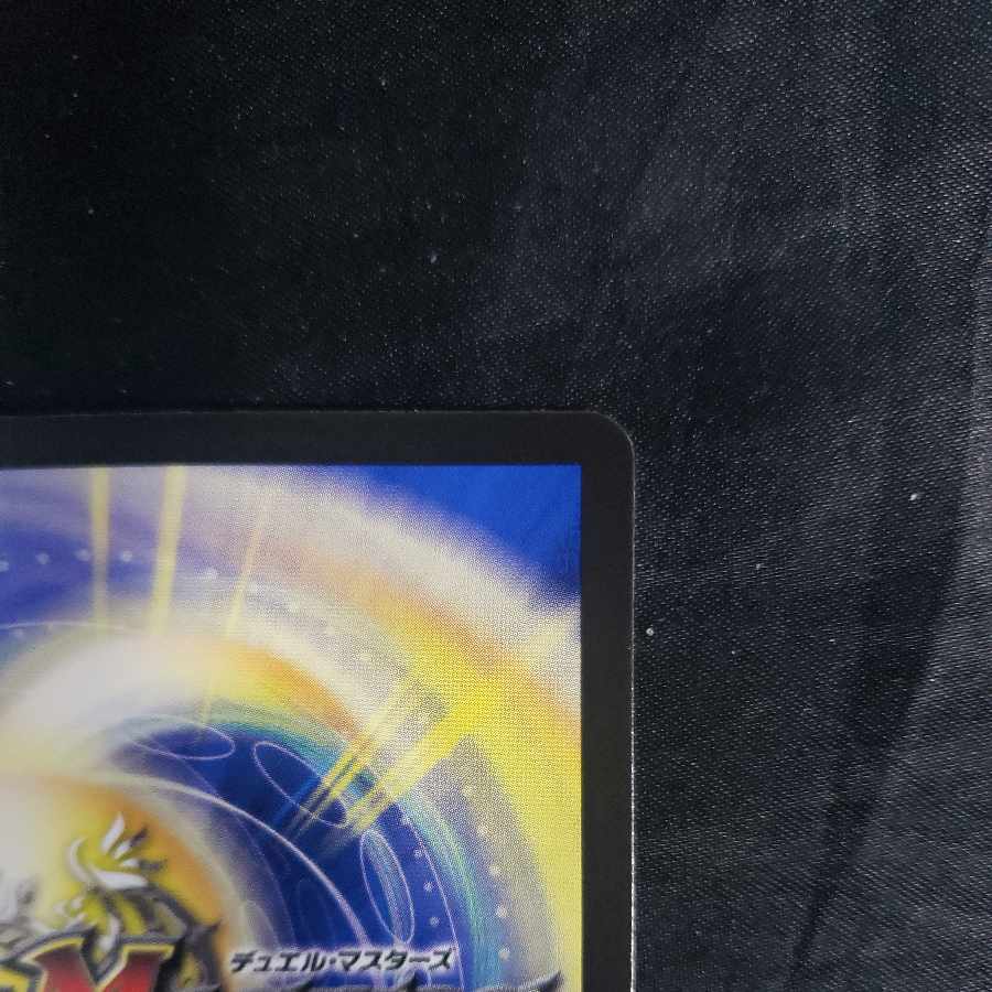 秩序の意志(銅トレジャー) R-foil TF3/TF10