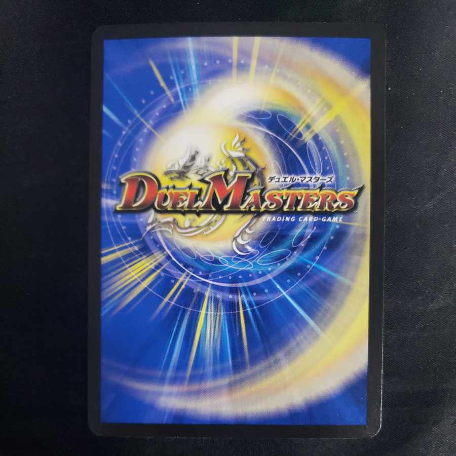 秩序の意志(銅トレジャー) R-foil TF3/TF10