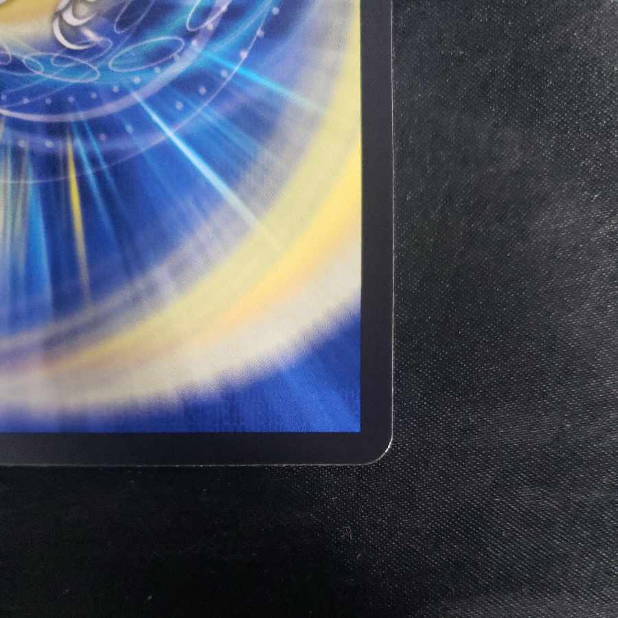 Summit of "Mystery" Z-File (Zenith Silver Treasure) SR TR14/TR15