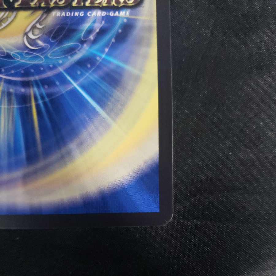 Queen Amaterasu (Silver Treasure) VR TR8/TR9