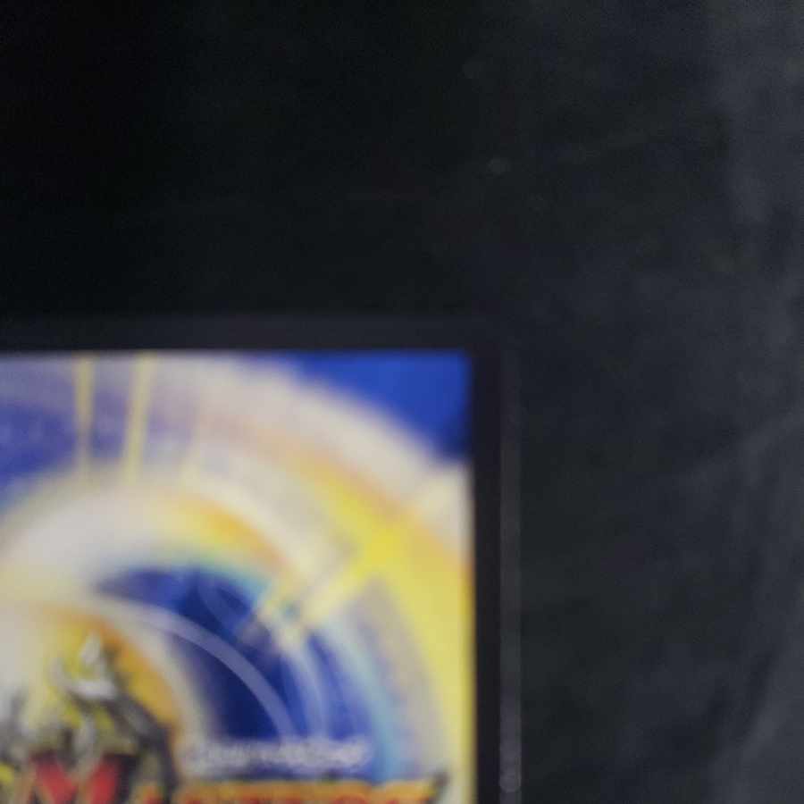 Miraculous Plague (Silver Treasure) SR TR4/TR9