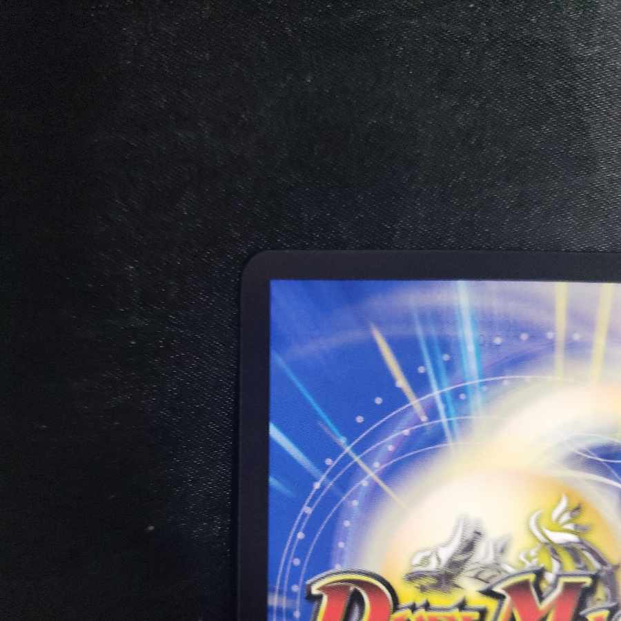 Miraculous Plague (Silver Treasure) SR TR4/TR9