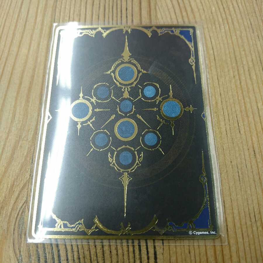 シャドウバース エルフクイーン リアルプロモーションカード