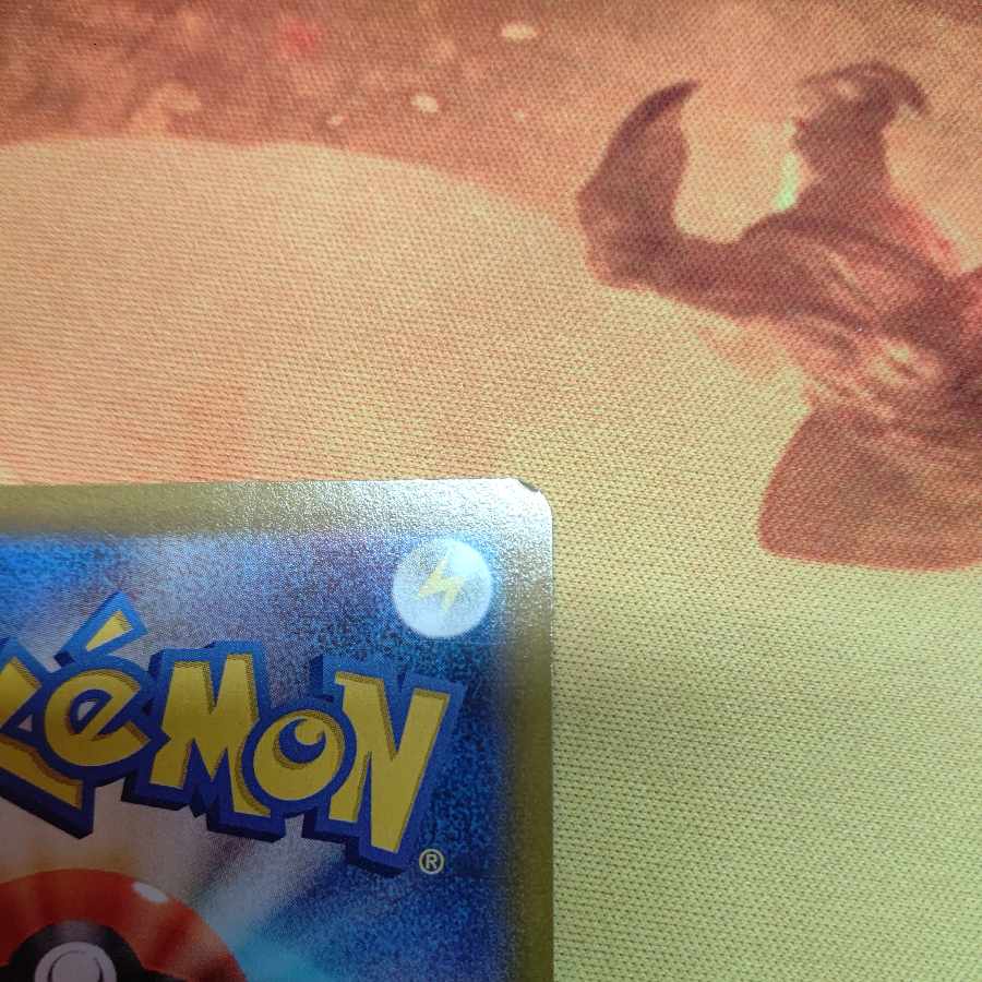 イーブイ CHR 210/184