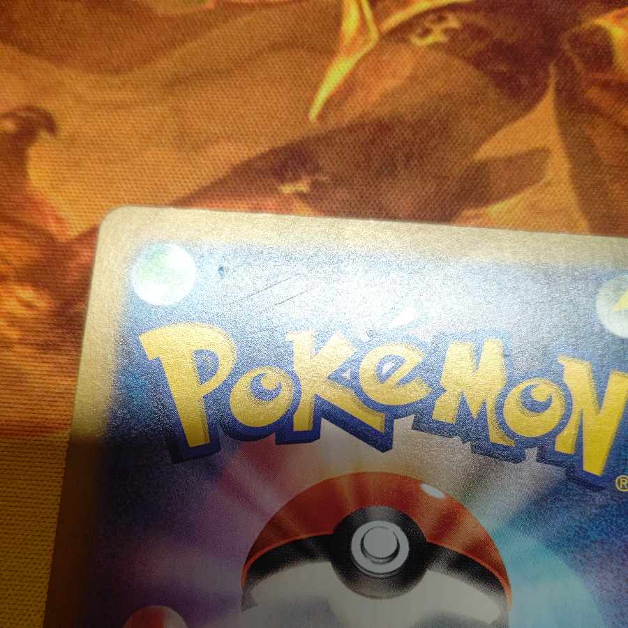 Spike Energy UR 132/100