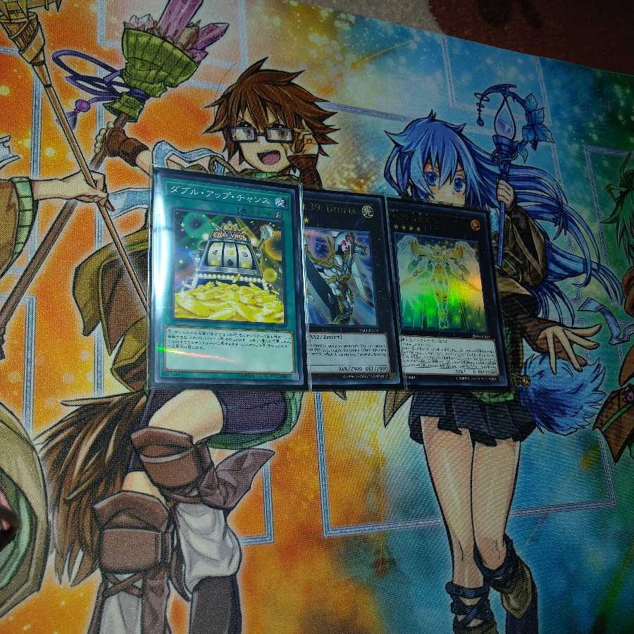 No.39 希望皇ホープ・ダブル