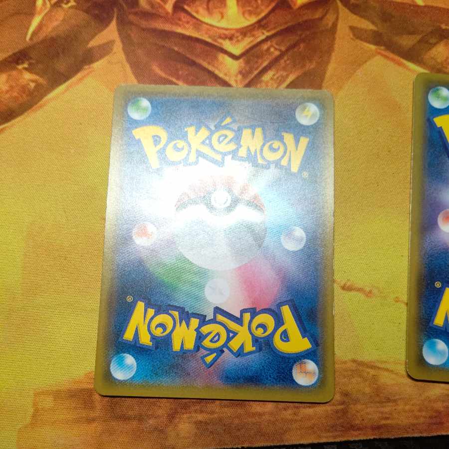 Energy replacement, set of 2