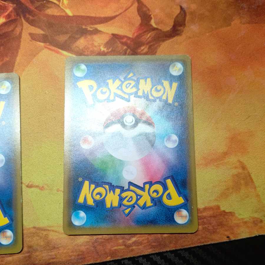 Energy replacement, set of 2