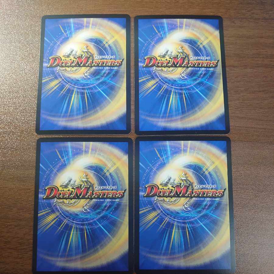 Encounter with the Sun C 70/74