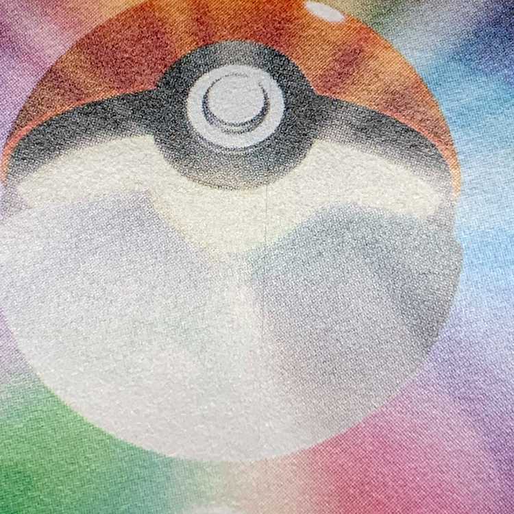 Ekans (Master Ball pattern/mirror) C 023/165