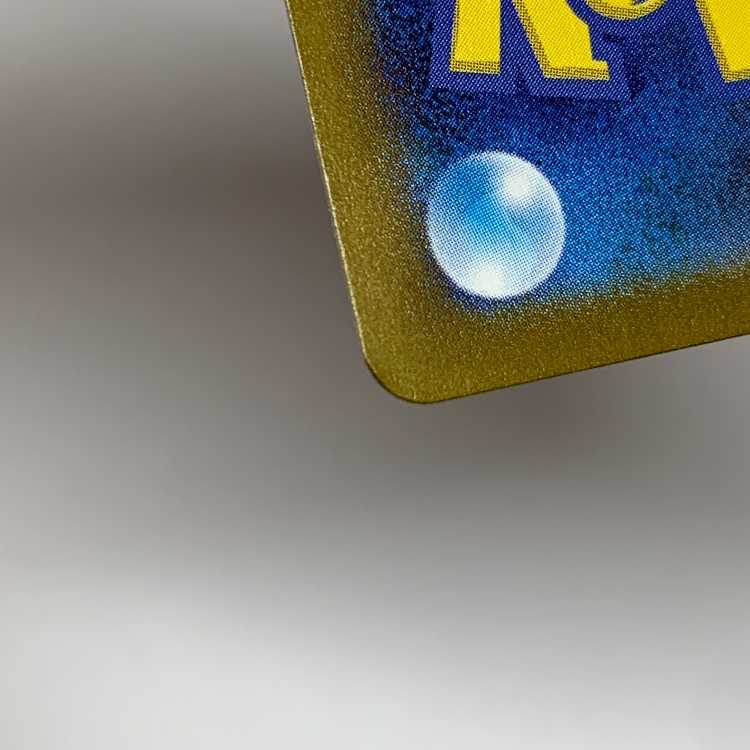 イシツブテ(マスターボール柄/ミラー仕様) C 074/165