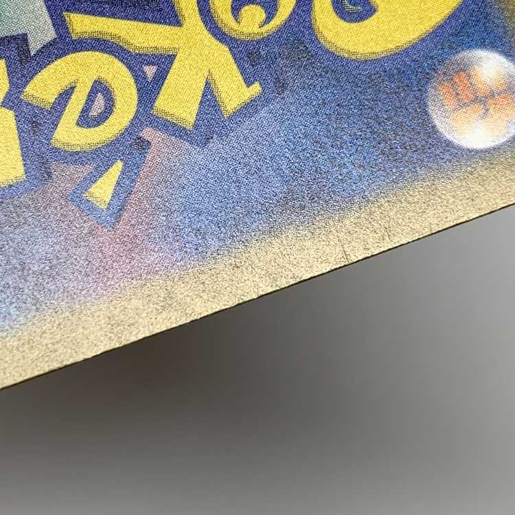 Graveler (Master Ball pattern/mirror) U 075/165