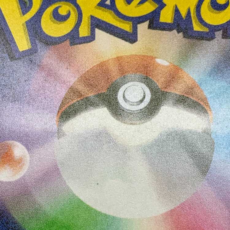 Graveler (Master Ball pattern/mirror) U 075/165